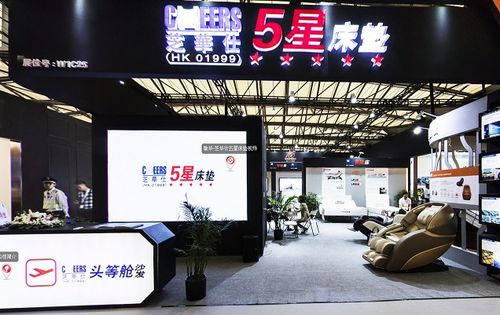 疫情原因广交会改为网上举办,积极转型打造全天候线上展会平台