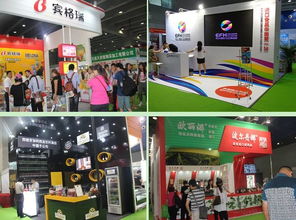 2016进口食品展览会,上海食品饮料展